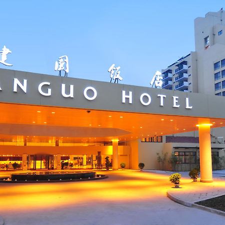 Jianguo Hotel Xi'An Xi'an  Extérieur photo