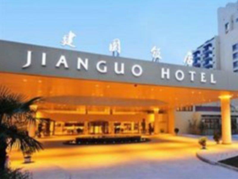 Jianguo Hotel Xi'An Xi'an  Extérieur photo