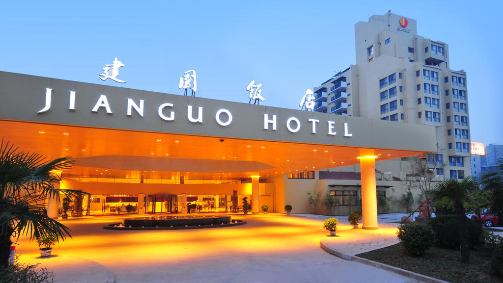 Jianguo Hotel Xi'An Xi'an  Extérieur photo